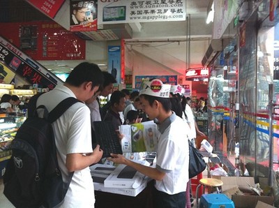深圳電子產(chǎn)品特賣會(huì)盛況空前，無(wú)線鍵鼠引領(lǐng)11月消費(fèi)熱潮