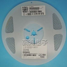 深圳市福田區都會電子市場金得利商行 復合介質電容器產品列表